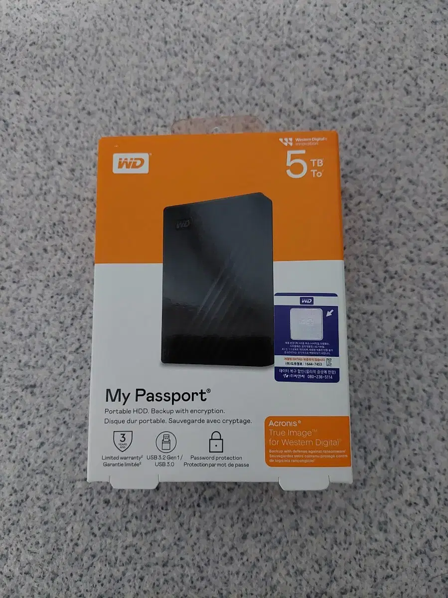 WD New My Passport Gen3 (5TB) WD 외장하드